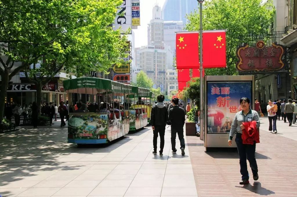 关于上海的关键词,上海关键词搜索