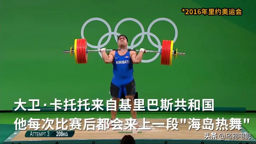 没拿金牌被处罚,没拿到金牌怎么会不遗憾呢