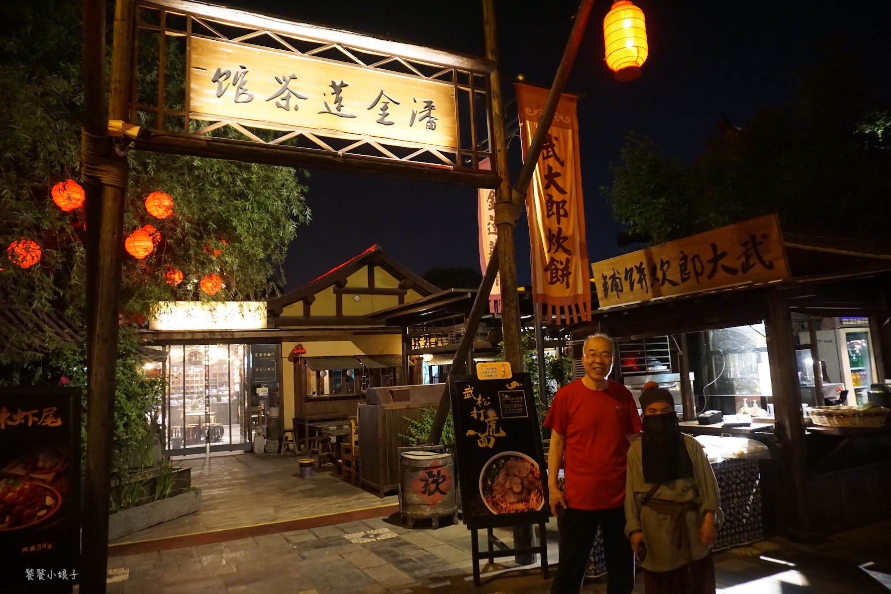 清明上河园门票120含东京梦华录吗,120元门票的清明上河园值不值