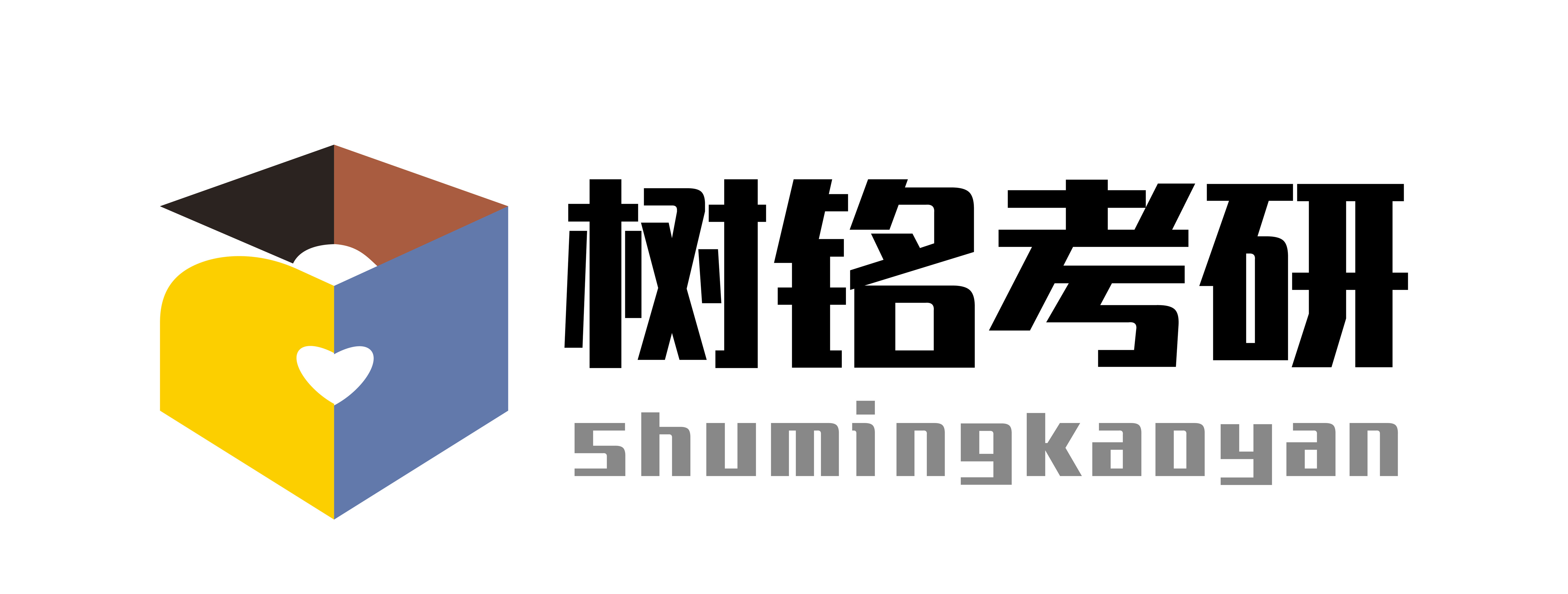 最经典的考研英语阅读,每天一篇考研真题英语阅读