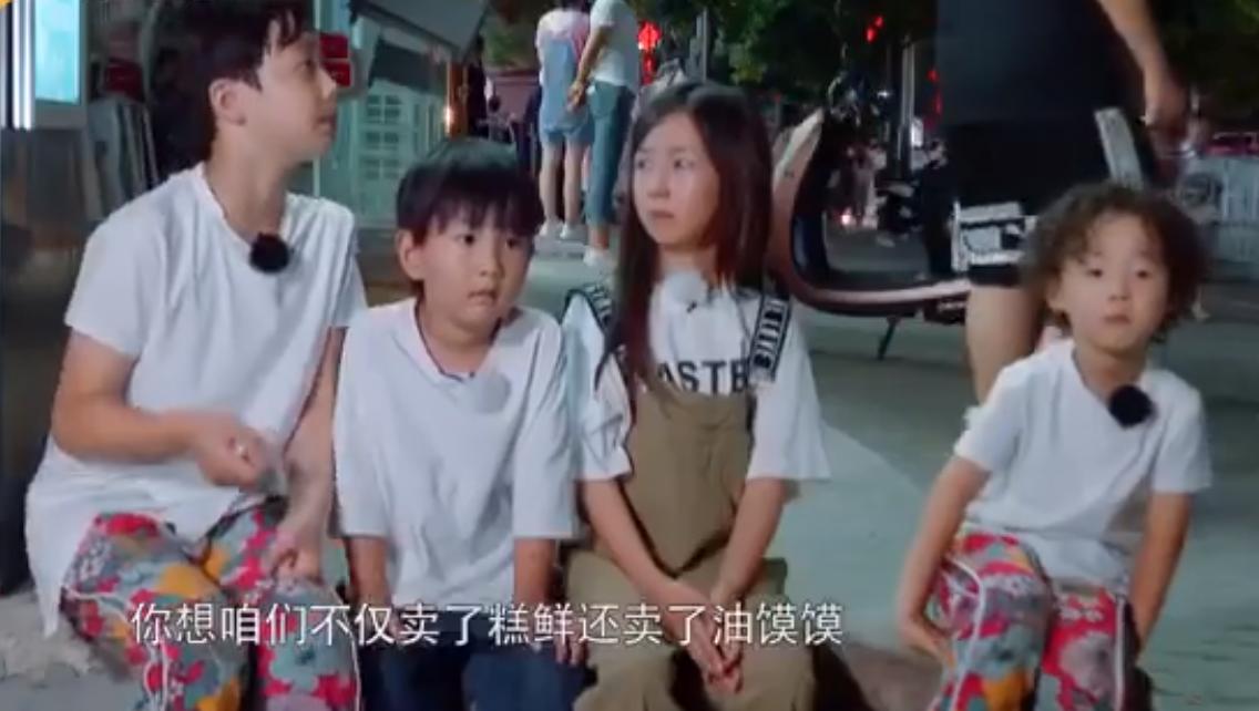 纯素人、偏公益，《谁知盘中餐》为何一举拿下四网省级卫视第一