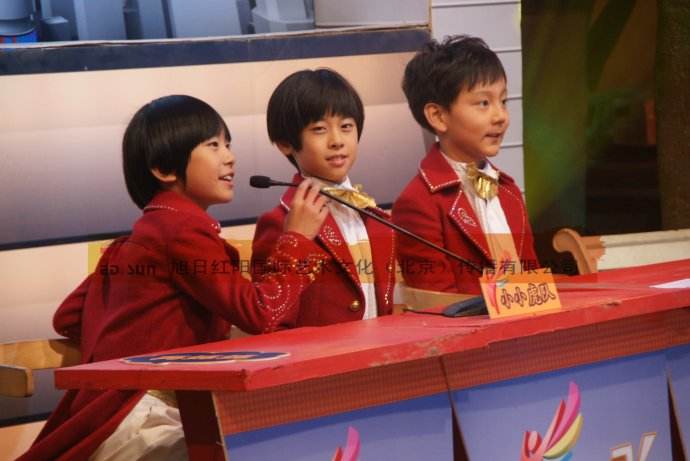 鏄撶儕鍗冪幒鐜嬭仾,鏄撶儕鍗冪幒鍜岀帇鎬濊仾鍚堢収