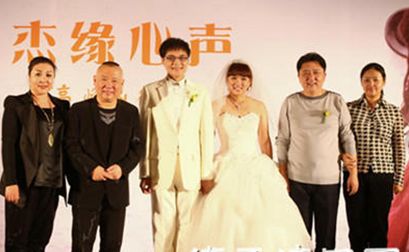 高峰对德云社的贡献,高峰早年相声