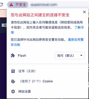 怎么优化网站的加载速度,手把手教你优化网站