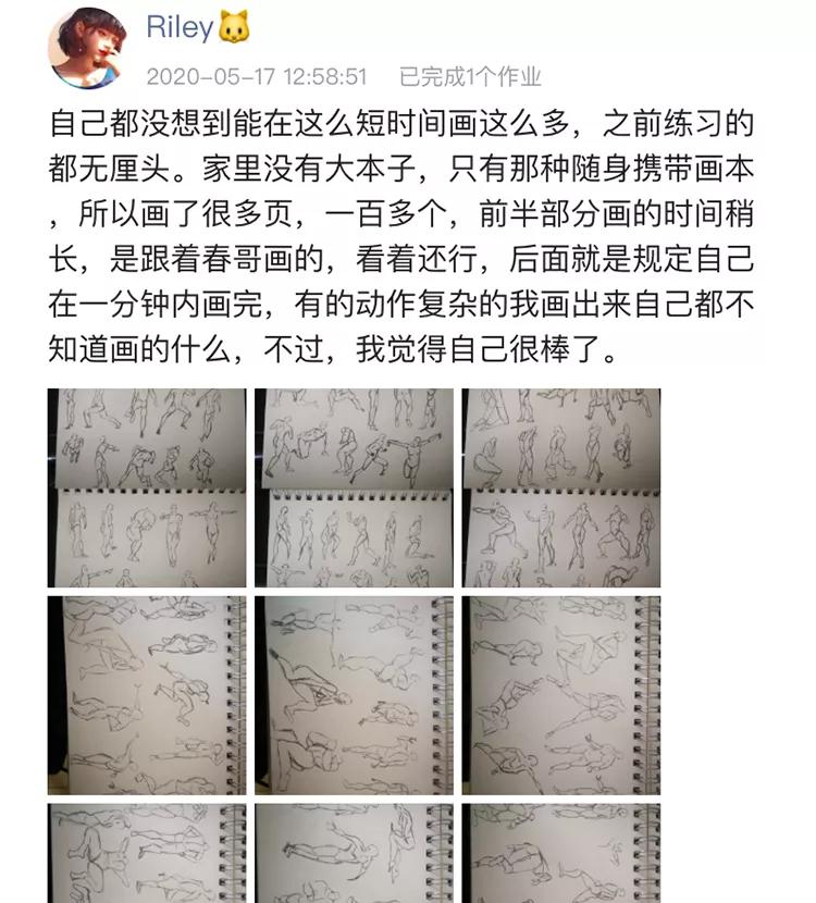 适合新手的100幅画速写,人物速写人体结构新手入门