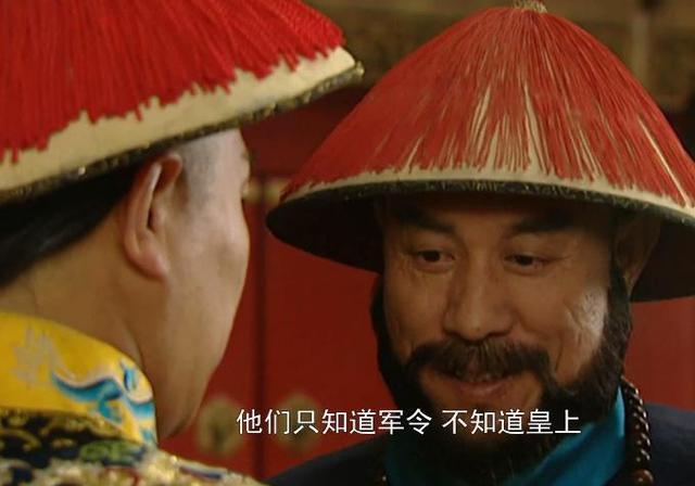 同样见皇帝不磕头，有人受嘉奖，有人却要被杀头