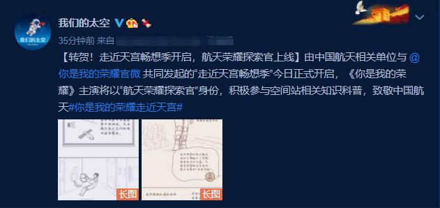 微微一笑很倾城你是我的光荣,一笑倾城你是我的光荣