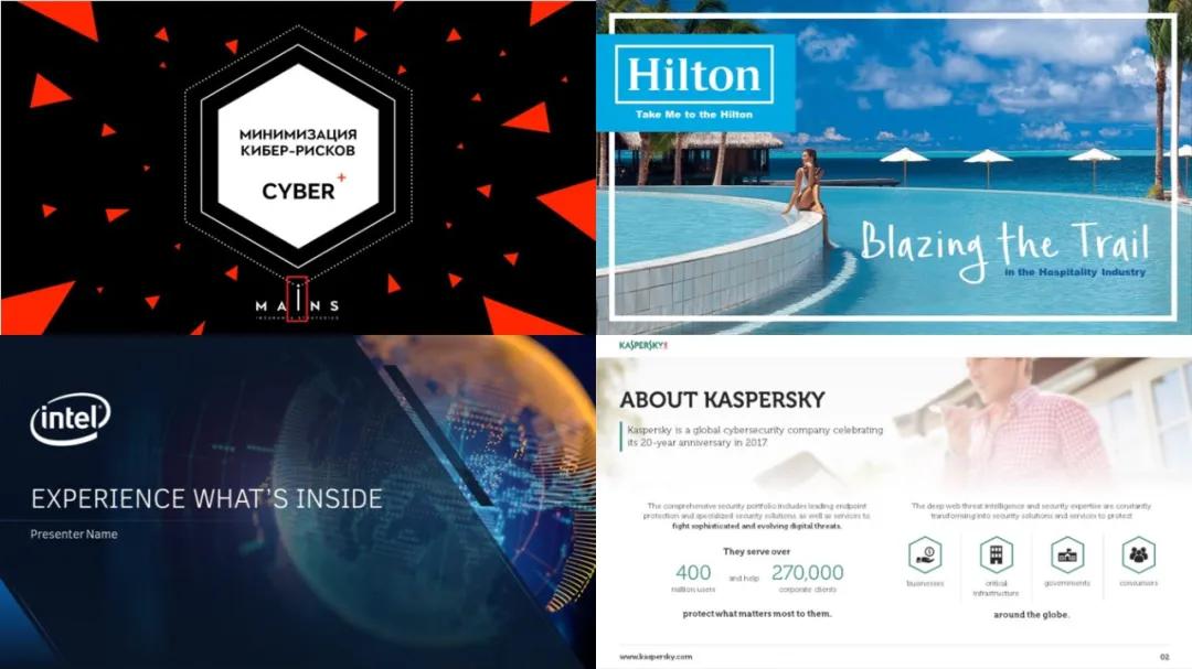 风格ppt设计,ppt设计风格大全