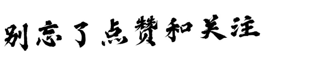 预装的正版office还没激活卸载了,怎样彻底卸载激活的office