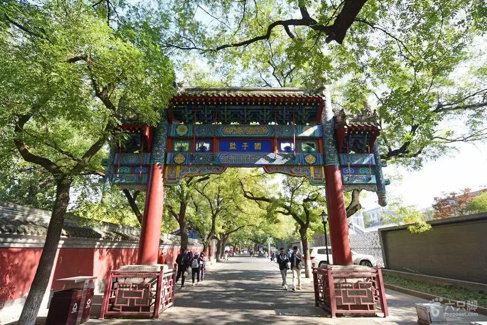 北京九门八点一口钟图片,北京九门八点一口钟