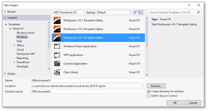 创建windows窗体界面的应用程序,构建windows应用程序界面原型