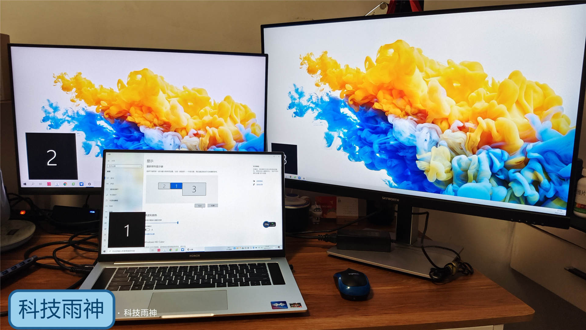 笔记本双屏光荣,光荣大屏笔记本测评