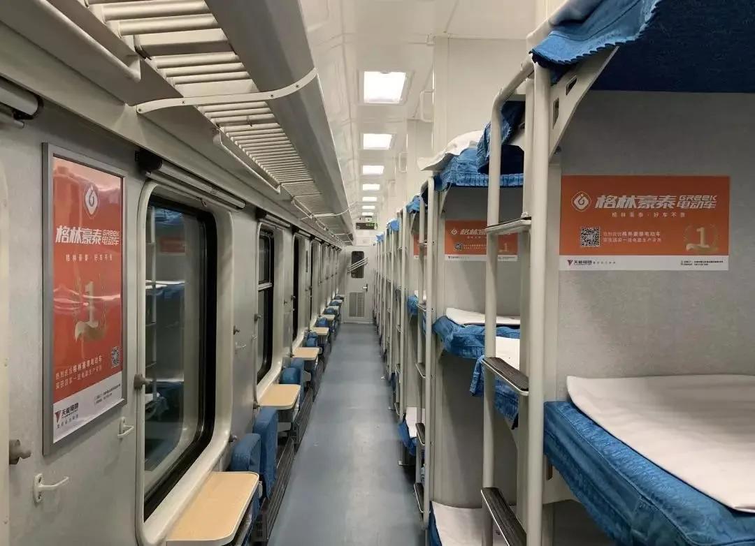 格林豪泰发展趋势,格林豪泰发展怎么样