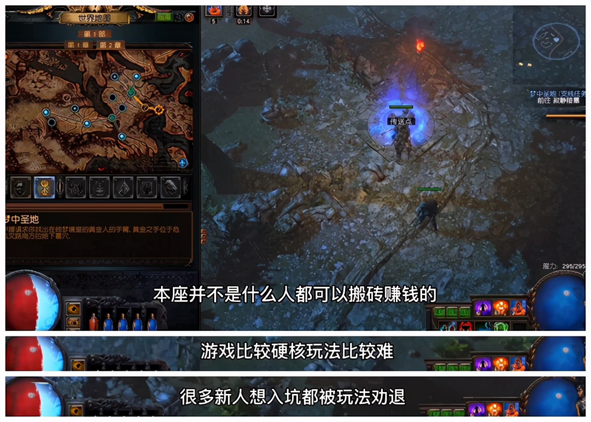 一台电脑游戏搬砖有出路吗,一个人一台电脑游戏搬砖