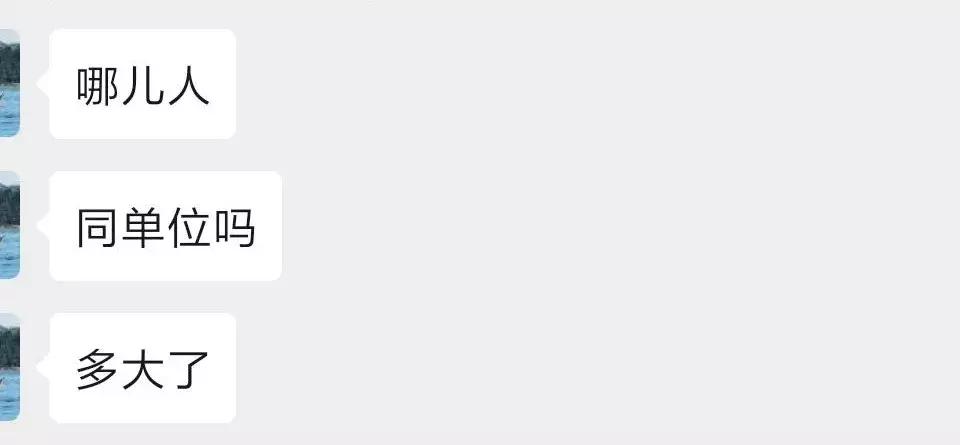 男人最大的悲哀就是女朋友的闺蜜,男人为什么心疼女朋友的闺蜜