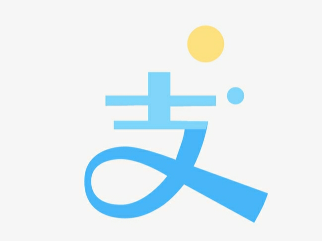 支付宝的钱存进余额宝有何利弊,支付宝的钱有必要存入余额宝吗