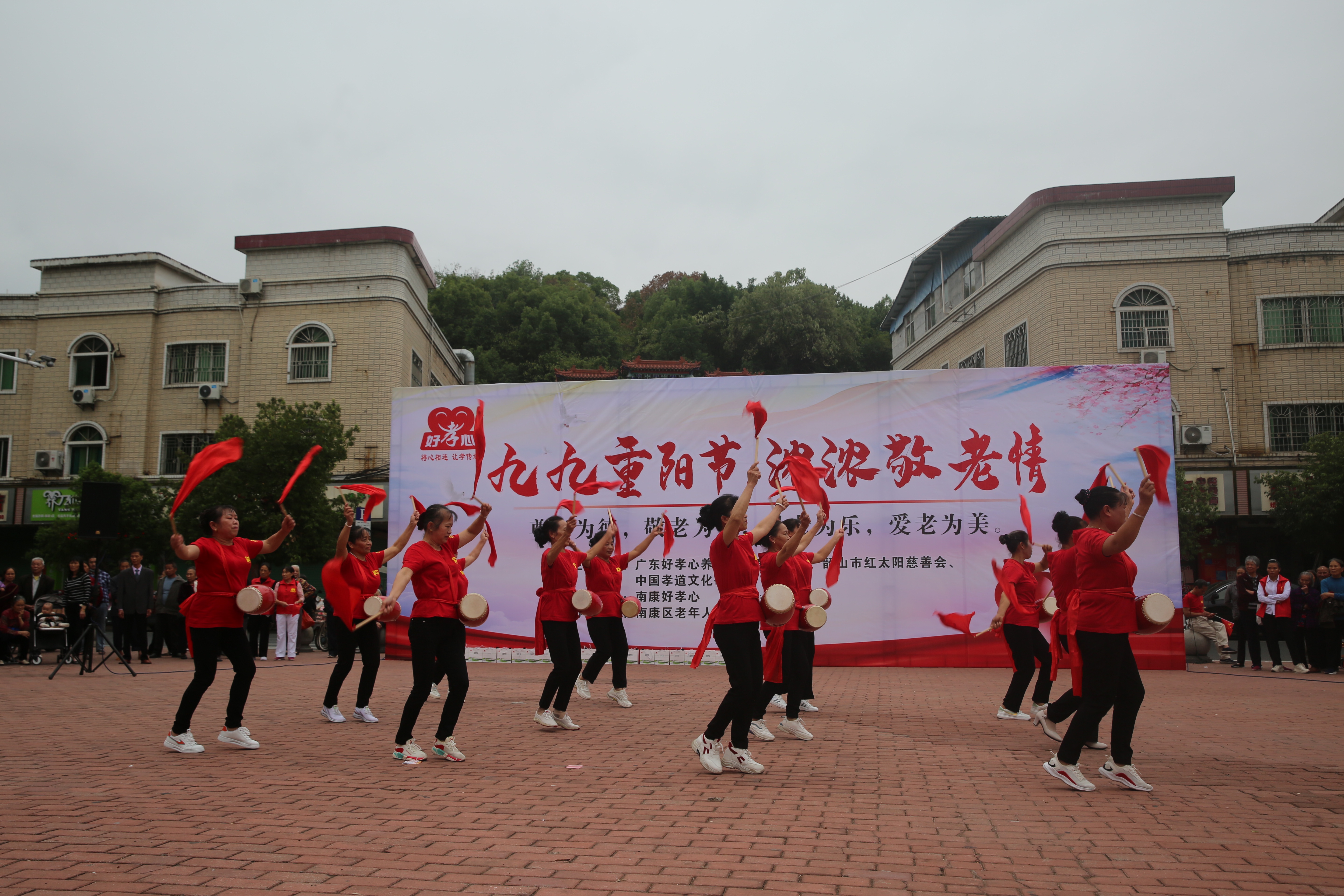 九九重阳节浓浓敬老情朗读,九九重阳节，浓浓敬老情