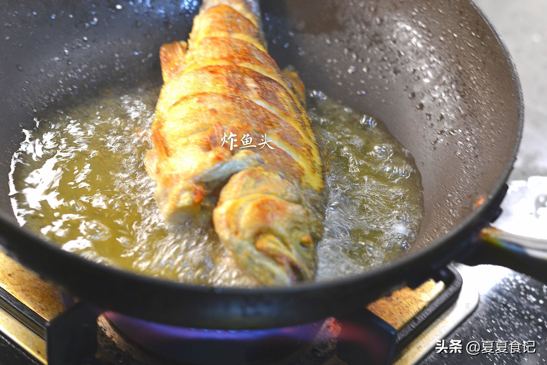 红烧鱼不煎不炸如何调配酱汁,红烧鱼教你正确做法鲜香入味