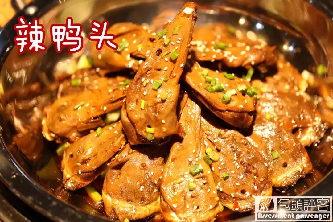 包头最适合去哪里吃小吃,包头小吃特点美食街