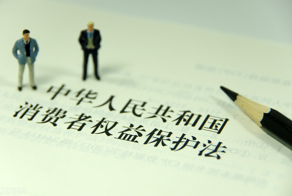 网上买到假货怎么维权,实体店买到假货维权索赔标准