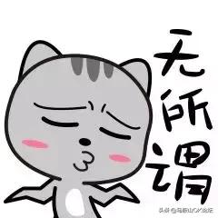 宝马女，请再爱我一次！网友：建议你善良！