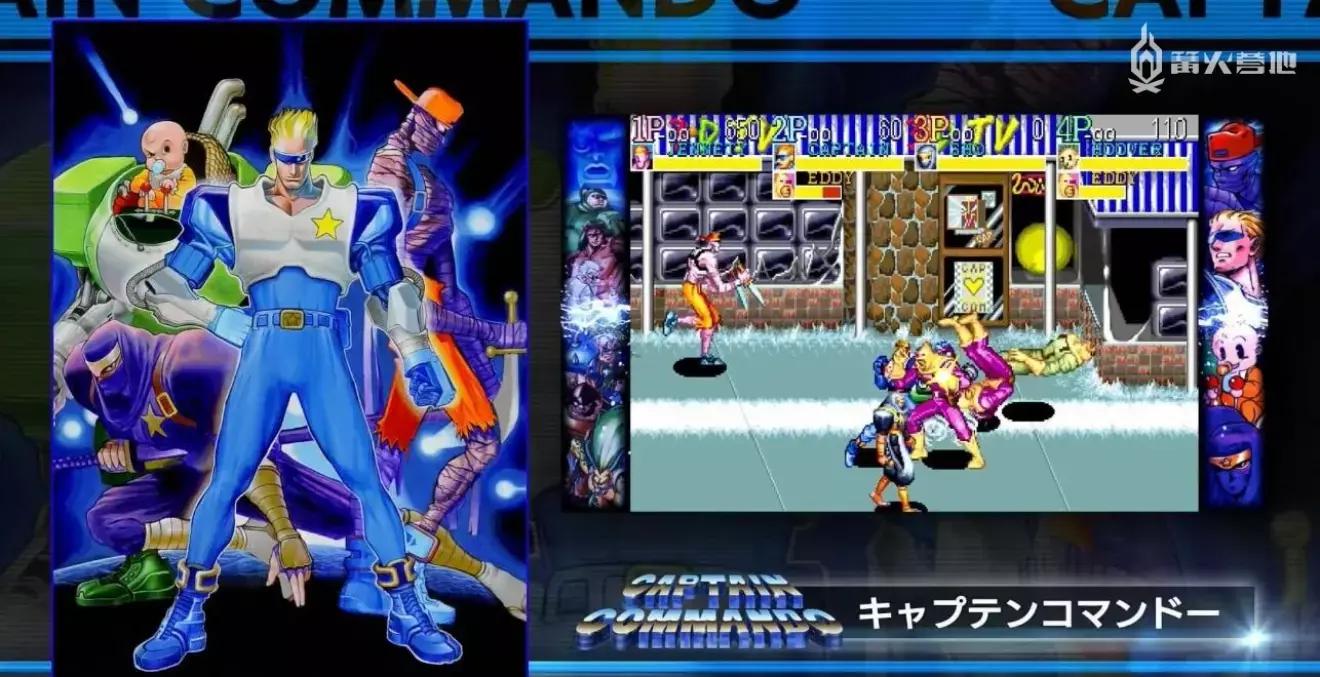 konami各种游戏,用脚做游戏有用吗