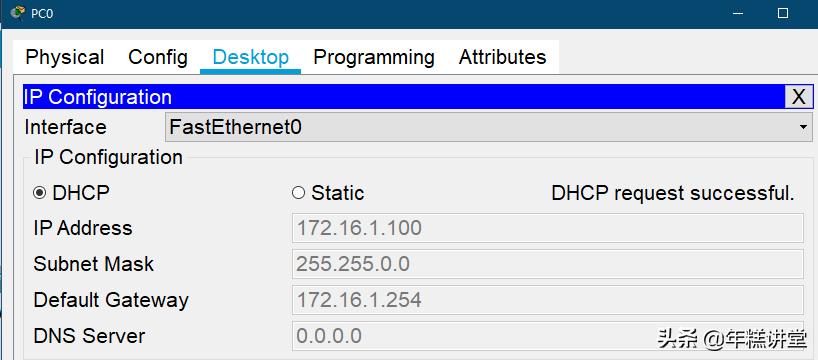 校园网是如何组建的,怎么建设校园网