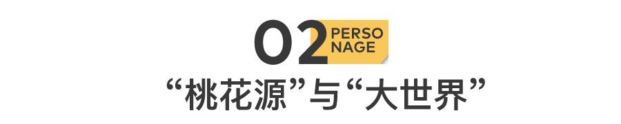撒贝宁视频被央视评论,撒贝宁张绍刚最新消息