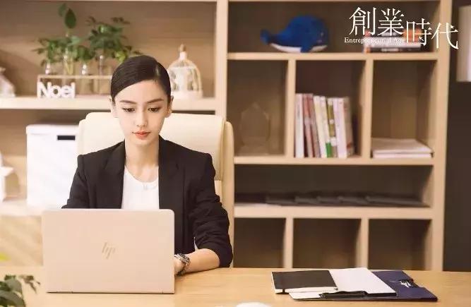 新垣结衣衣服搭配,新垣结衣穿搭超显气质