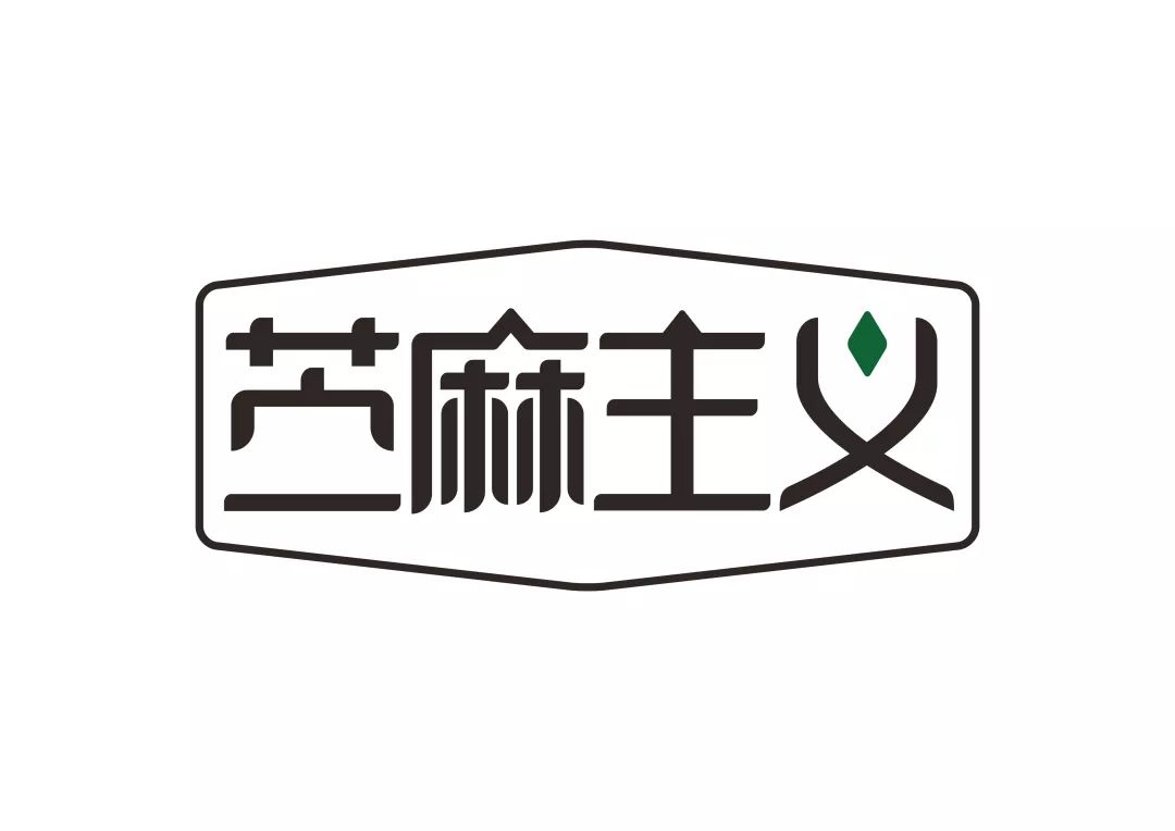 艺术家做人性实验,艺术家做手工