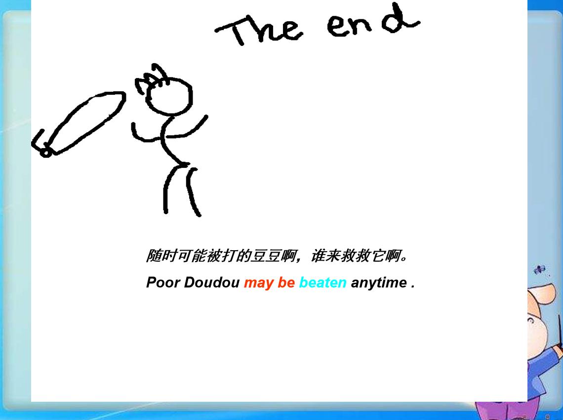 初中被动语态专项训练题及答案,初中英语被动语态幽默讲解视频