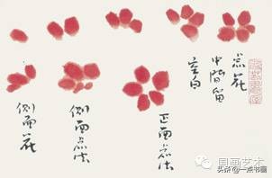 霍春阳讲解梅花的画法,霍春阳梅花构图