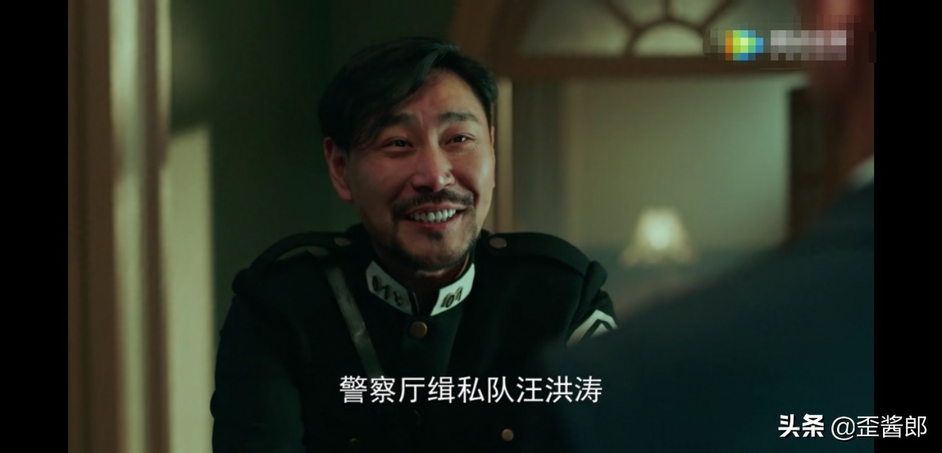 《局中人》成功骗过沈放的最强潜伏者，汪洪涛油腻的极致是细腻