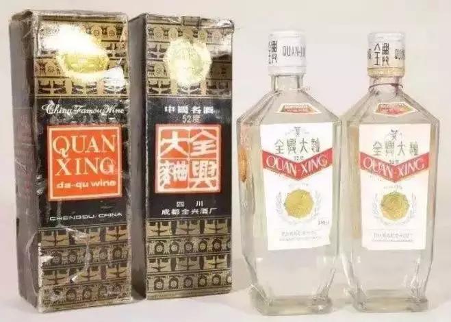 30年前的名酒,30年前五粮液酒