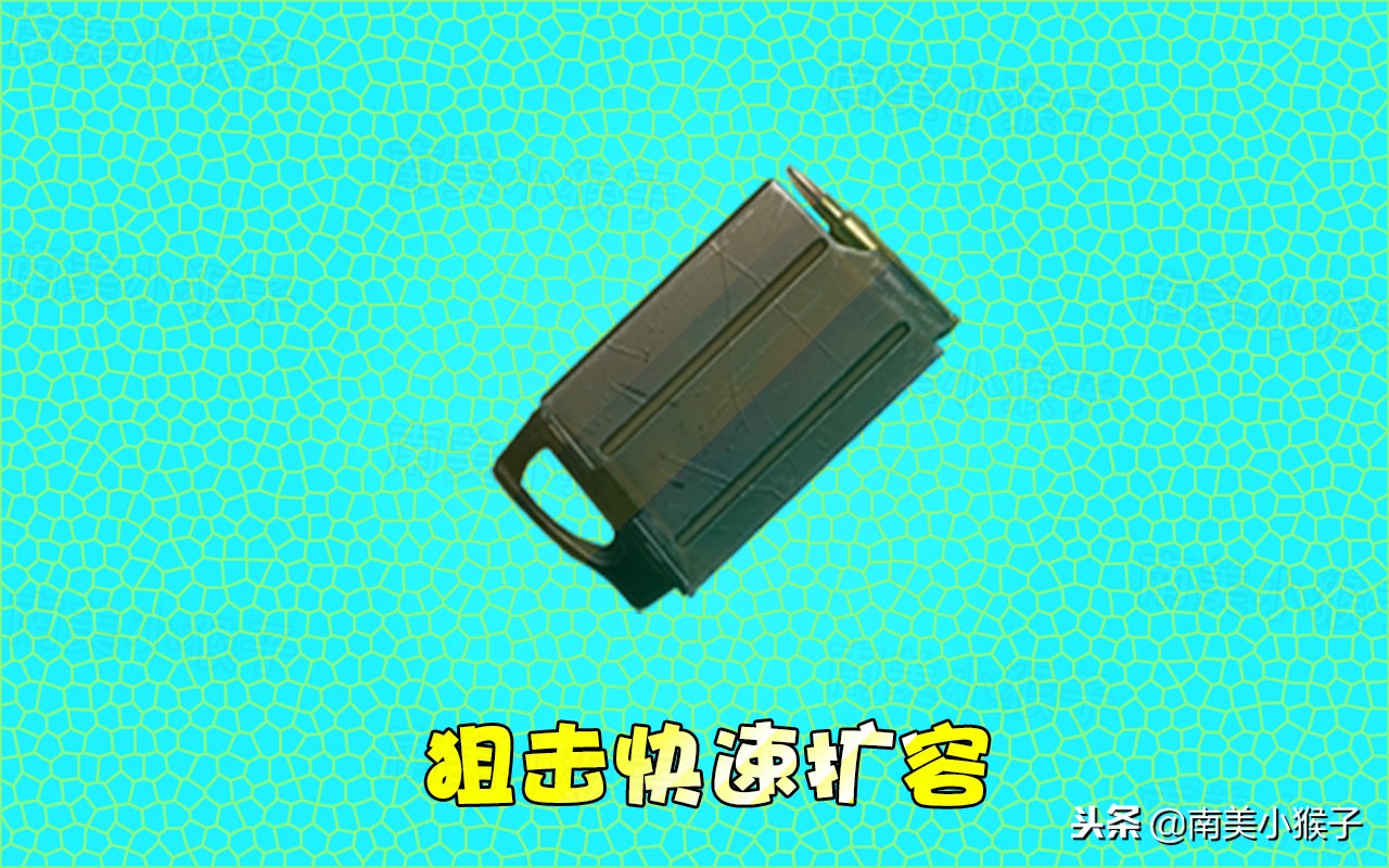 刺激战场被光子遗忘的2个bug,刺激战场所有武器和道具包介绍