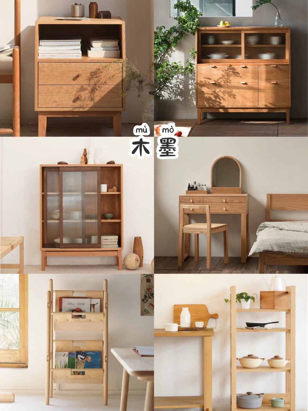 房子装修好了如何选择家具,房子家具怎样选省钱