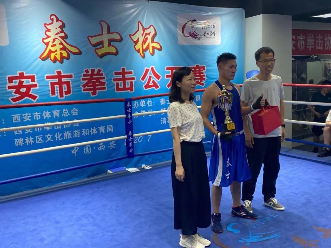 中国拳击锦标赛比赛直播,2019全国男子拳击锦标赛陕西站