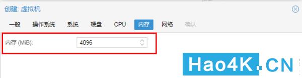 蜗牛星际做软路由怎样,蜗牛星际双网口改千兆