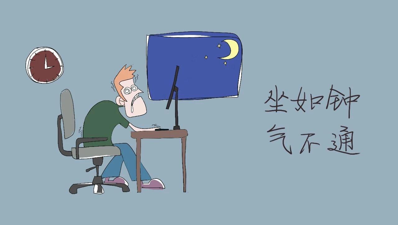 长期手脚冰凉可能是肾虚？教你3招，在家不花钱轻松把肾补