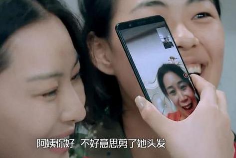 张馨予追回钱财,张馨予买消毒液