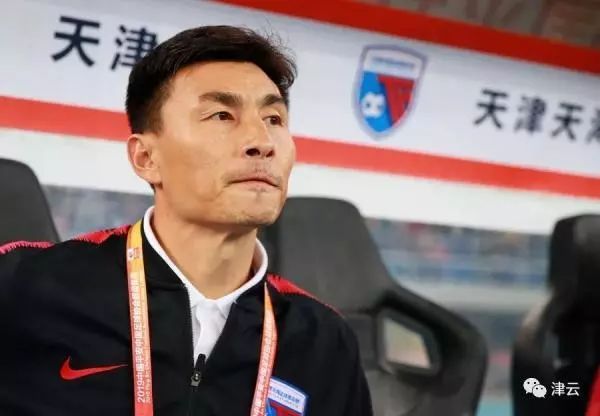 天津天海李玮锋现在怎样,李玮锋天海保级形势