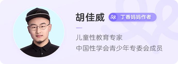 妈妈带孩子进女厕所被指责,妈妈带孩子进入更衣室