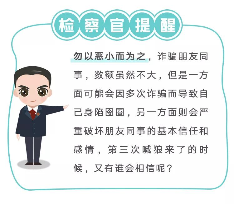 微信朋友圈一件代发代理靠谱吗,代购微微