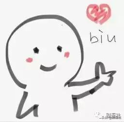 全职高手、斗罗大陆、艳势番，9012了我们能看到合格的漫改剧吗？