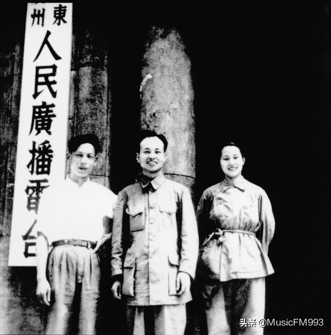 广东广播电视台70周年,广东广播电台音乐之声30周年