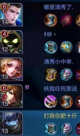 王者光荣段位名字大全,王者光荣搞笑名字排行榜第一名