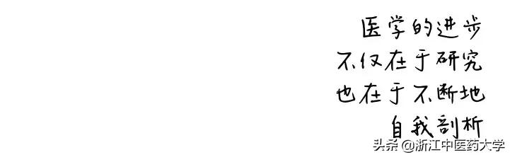 Amazing怎么写,wonderful怎么画