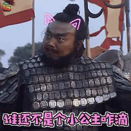 网易云音乐怎么下载mp3格式的音乐,网易云qq音乐格式转换