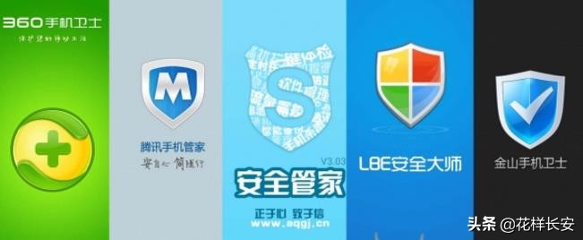 消除手机号码标记的网站,清除手机号码标记网站