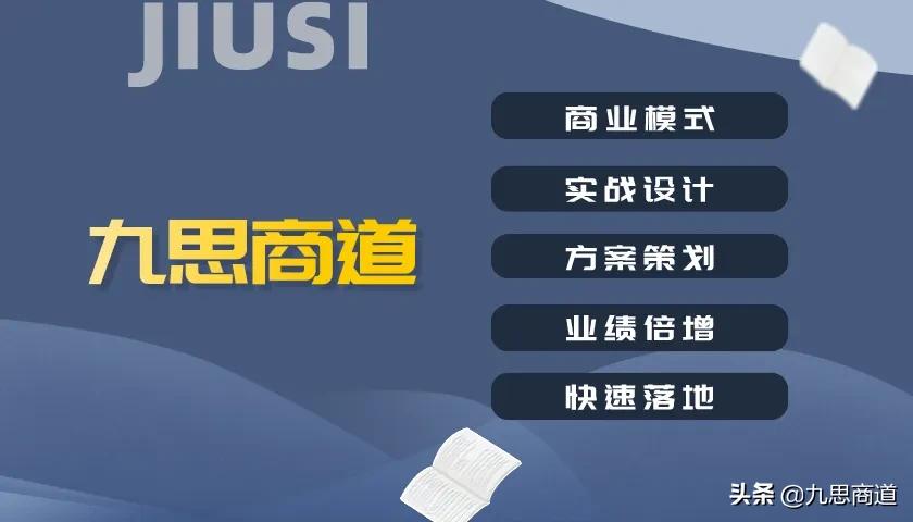洗车店单纯洗车到底有钱赚吗,一家洗车店一年可以盈利多少